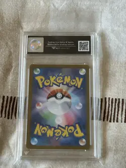 Ivysaur Get Graded 10 Pristine 167/165 Japanese 151 Pokemon Card Art Rare - Image 4