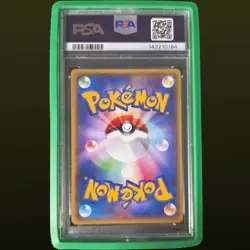 2015 POKEMON JAPANESE XY BANDIT RING #057 GIRATINA EX PSA 9 - Image 2