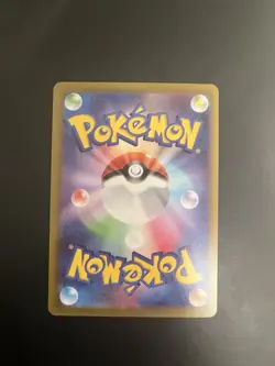 Naveen 106/080 M3: Nihil Zero Super Rare Full Art Holo Japanese Pokemon TCG - Image 2