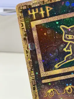 Pokemon - Ancient Mew 2000 Movie Promo (Holo) LP READ DESC - Image 3