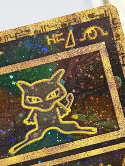 Pokemon - Ancient Mew 2000 Movie Promo (Holo) LP READ DESC - Image 4