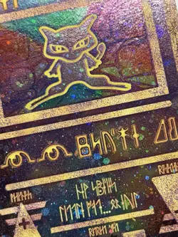 Pokemon - Ancient Mew 2000 Movie Promo (Holo) LP READ DESC - Image 5