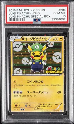 2016 POKEMON JAPANESE XY PROMO #295 LUIGI PIKACHU PSA 10 - Image 1