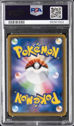 2016 POKEMON JAPANESE XY PROMO #295 LUIGI PIKACHU PSA 10 - Image 2