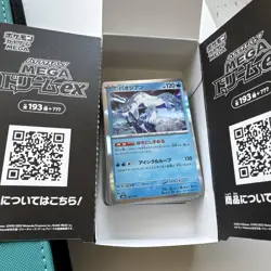Pokemon TCG Mega Dream Ex Ex’s Bundle NM/M Japanese Pack Fresh And Bulk - Image 2