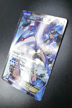 Team Aqua's Kyogre EX 006/034 Double Crisis 2015 RR 1st Edition FA Pokemon Card - Image 4