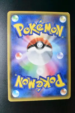 Team Aqua's Kyogre EX 006/034 Double Crisis 2015 RR 1st Edition FA Pokemon Card - Image 5