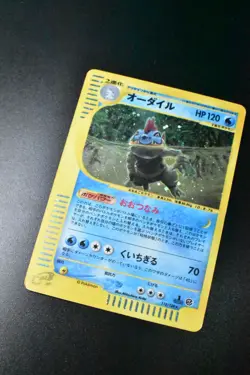 Feraligatr 112/128 Expedition 2001 Holo Rare 1st Edition e Series Pokemon Card - Image 3