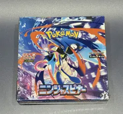 Pokemon Mega M4 Ninja Spinner Booster Box [Sealed] Japanese-Box Has Slight Dent - Image 3