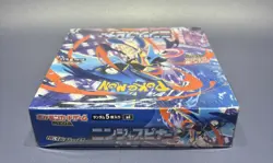 Pokemon Mega M4 Ninja Spinner Booster Box [Sealed] Japanese-Box Has Slight Dent - Image 5
