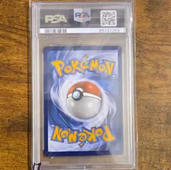 The Pokemon Company Lugia VSTAR 139/195 Silver Tempest Holo PSA 10 English - Image 2