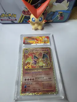 Pokemon TCG Charizard 2023Perfect Subgrades 003/032 Japanese Ace 10 - Image 1