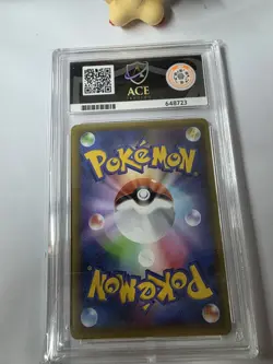 Pokemon TCG Charizard 2023Perfect Subgrades 003/032 Japanese Ace 10 - Image 5