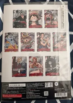 Bandai Namco One Piece Card Game Premium Card Collection 25th Anniversary Monke… - Image 2