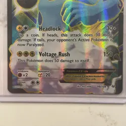 Pokemon Thundurus EX Full Art Holo Card Roaring Skies 98/108 Moderately Played - Image 2