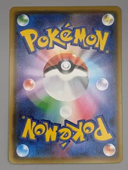 Pikachu V 030/100 S4 Volt Tackle Japanese Pokemon Card - Image 2