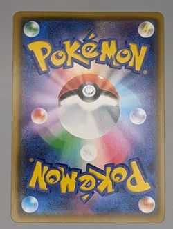 Pikachu V 030/100 S4 Volt Tackle Japanese Pokemon Card - Image 4
