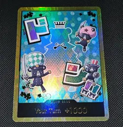 DON!! Card (Sugar) (Gold) One Piece TCG PRB 02 The Best Vol.2 English - Image 1