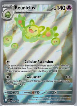 Reuniclus 212 SV: Scarlet & Violet Promo Cards - Pokemon Card - NM - Image 1