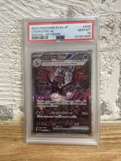 PSA 10 Charizard ex SAR 349/190 Shiny Treasure EX Japanese Pokemon Card - Image 1