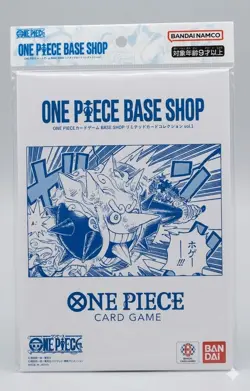 ONE PIECE CARD GAME BASE SHOP LIMITED CARD COLLECTION Vol.1 Japanese Sealed - Image 1