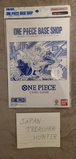 ONE PIECE CARD GAME BASE SHOP LIMITED CARD COLLECTION Vol.1 Japanese Sealed - Image 2