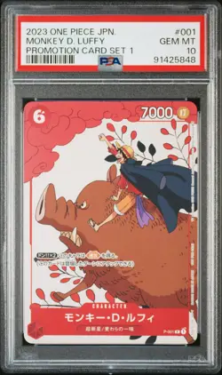 One Piece Japanese Monkey D. Luffy P-001 Promotion Card Set 1 PSA 10 - Image 1