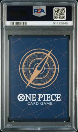 One Piece Japanese Monkey D. Luffy P-001 Promotion Card Set 1 PSA 10 - Image 2