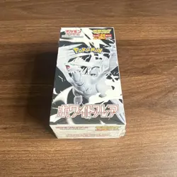 Pokemon TCG White Flare Japanese SV11W DELUXE Booster Box with Shrink Wrap New - Image 1