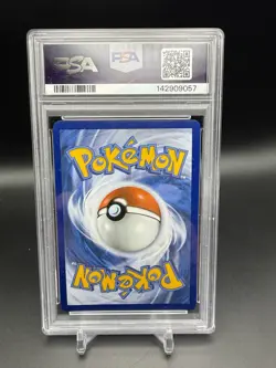 2021 POKEMON SWSH CELEBRATIONS COLLECTION PROMO #133 LANCE'S CHARIZARD V PSA 8 - Image 2