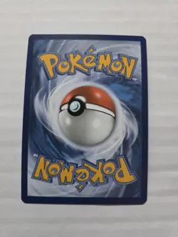 Tyrant 070 MEP Illustration Rare Pokemon TCG Perfect Order - Image 2