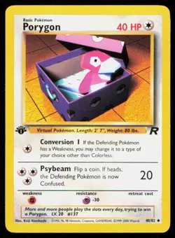 1ST EDITION PORYGON 48/82 VINTAGE UNCOMMON TEAM ROCKET POKEMON - Image 1