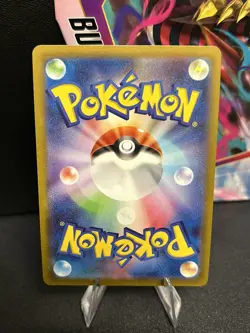 ✨ Snorlax Holo Rare 058/071 s10a Dark Phantasma - MINT Condition Pokemon! ✨ - Image 2