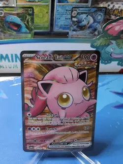 Scream Tail ex 197/167 Full Art Ultra Rare - Pokemon TWM SV06 - NM/M - Image 1