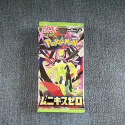 Pokemon TCG Japanese Mewtwo EVOLUTION Booster Packs Lot of 5 - Image 3
