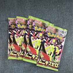 Pokemon TCG Japanese Mewtwo EVOLUTION Booster Packs Lot of 5 - Image 4