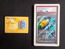 PSA 10 Misty's Psyduck 071/063 Heat Wave Arena sv9a Pokemon TCG Japanese + Guard - Image 1