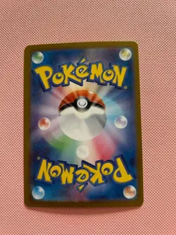 Espeon ex 063/187 Sv8a: Terastal Fest Ex Holo - Japanese - Pokemon TCG - Image 2