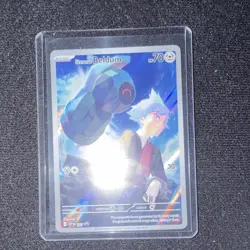 Pokemon TCG Steven's Beldum 207 SV Scarlet & Violet Promo Holo EN HP70 - Image 1