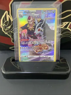 Pokemon TCG Mightyena TG09/TG30 Holo Astral Radiance - Image 1