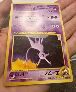 Pokemon Espeon Neo Premium File 2 Regular #196 Japanese Vintage NM + - Image 3