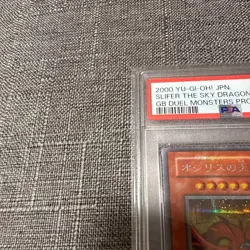 PSA 10 Slifer G4-01 Obelisk G4-02 Ra G4-03 Secret Rare Promo YuGiOh Japanese Old - Image 2