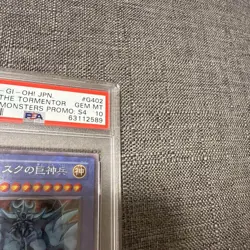 PSA 10 Slifer G4-01 Obelisk G4-02 Ra G4-03 Secret Rare Promo YuGiOh Japanese Old - Image 5