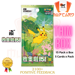 Pokemon 151 Box THIN SLIM 151C SEALED 15 Packs x 5 Cards Chinese Card - Image 1