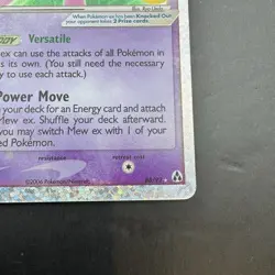 Mew ex - 88/92 - Confetti Holo Pokemon CardCelebrations Classic Collection NM - Image 4