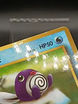 Poliwag No. 060 Vending Series 1 Vintage Japanese Pokemon Card A50 - Image 3