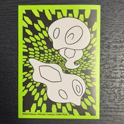 Tyrunt 070 Me: Mega Evolution Promo Full Art Holo Perfect Order Pokemon Card - Image 3