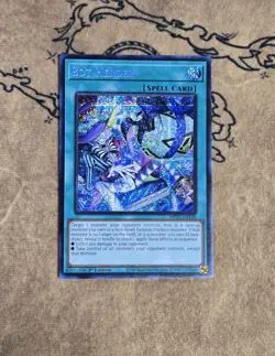 Yugioh Bot Herder MP25-EN149 1st Edition Prismatic Secret Rare NM - Image 1