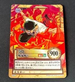 PREORDER Zoro C401 Holo One Piece Hyper Battle Carddass Card Vintage 2001 Japan - Image 1