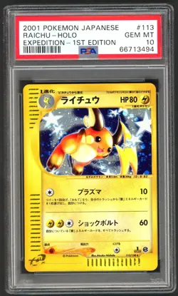 Pokemon Card - PSA 10 Raichu 113/128 - JPN 1st Edition Expedition - GEM MT - Image 1